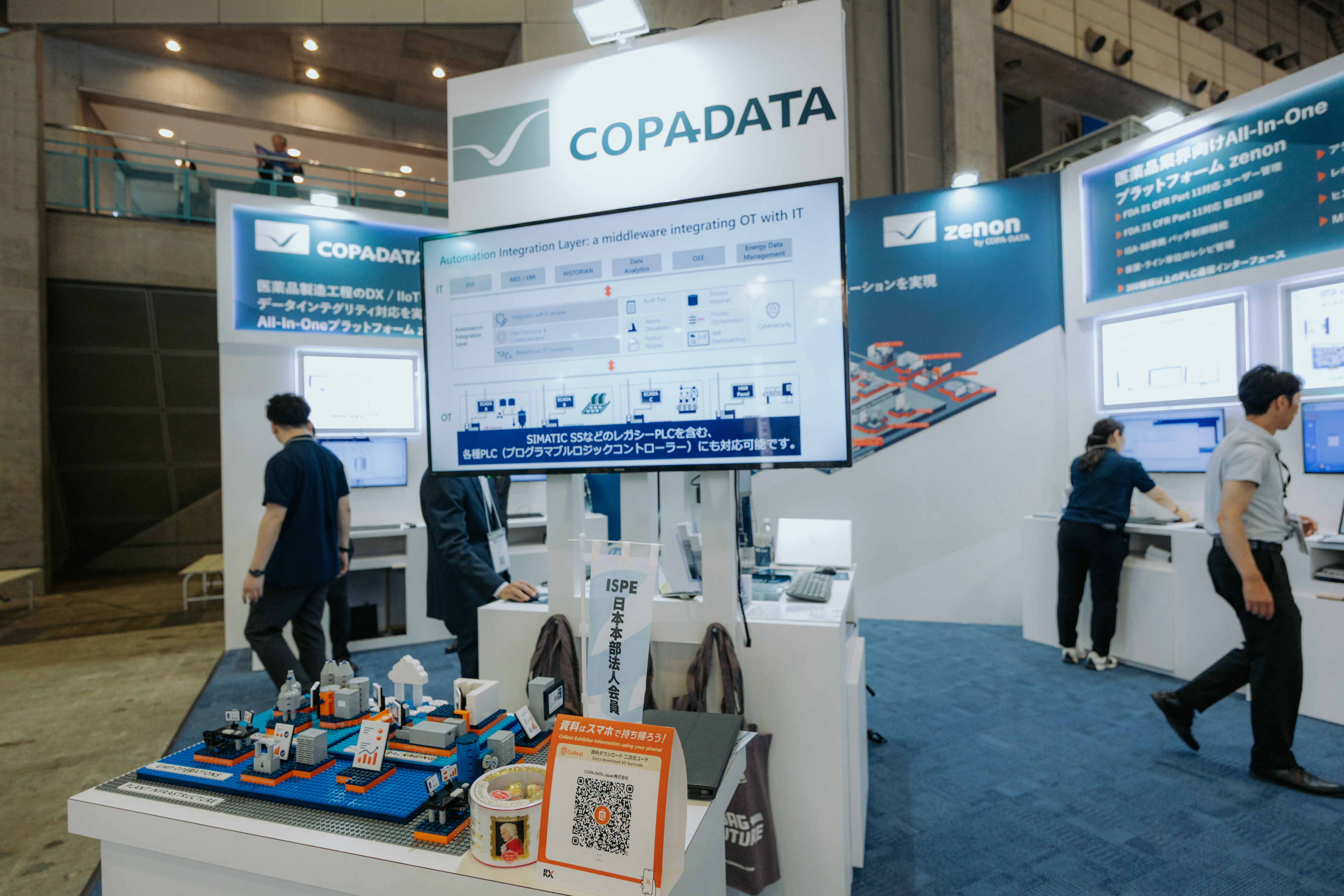 Interphex Week Tokyo 2026 – ファーマDX EXPO出展レポート